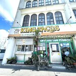 キングタコス 普天間店 - 