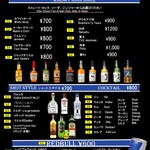 Arash Pub - 