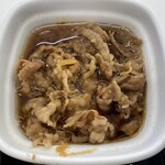 Yoshinoya - 2024/01/24
                        一汁三菜朝定
                        ハムエッグ牛小鉢定食 つゆだく 大飯×2 567円→367円
                        ✳︎ご飯おかわり無料、マヨネーズ2個
                        ✳︎あすトククーポン-200円
                        ✳︎楽天スタンプ
                        ✳︎歌留多風札