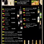 Arash Pub - 