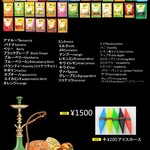Arash Pub - 