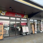 香芝家系ラーメン まねき家 - お店外観