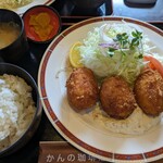 かんの珈琲店 - 料理写真:クリームコロッケ定食