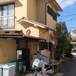 すしやのたい悟 - 店の後から見た外観と「カブ」