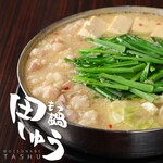 Motsu Nabe Tashuu - 