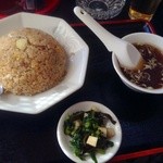 好美 - 絶品チャーハン！