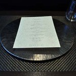 レストラン ラ・フロレゾン・ドゥ・タケウチ - 