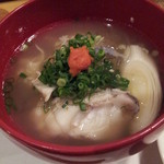 沢庵 - ハタのお椀２０１３，１２