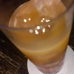 地獄谷冥土バー - 