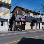 居酒屋あいちゃん - 