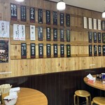 博多長浜らーめん ぼたん 大塚本店 - 