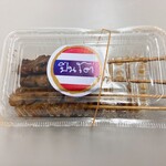 タイ料理 ピント - 