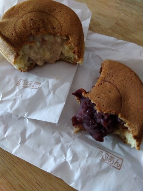 今川焼き二十一 - 戸部/たい焼き・大判焼き | 食べログ