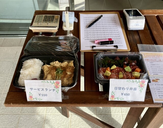 懐石膳こころ 新横浜 - 新横浜/弁当 | 食べログ