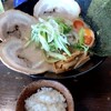 Menya Tenhou - 塩特入りラーメン