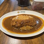 吉象カレー - 