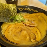 GYUTON - 