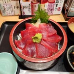 Tsukiji Uoichi - 鉄火丼