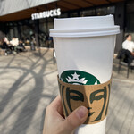 STARBUCKS COFFEE - 