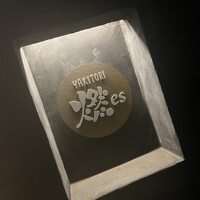 YAKITORI 燃 es - 