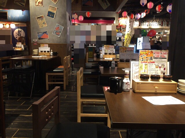 Kyoden Honobono Yokocho Hiroshima Ekimae Ten photo 4