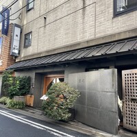 駒形前川 浅草本店 - 