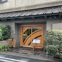 駒形前川 浅草本店 - 