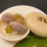 SINQ - 