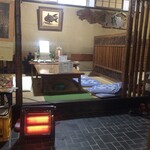 味吉良 - 