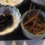 味吉良 - 