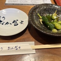 鰻う おか冨士 - 