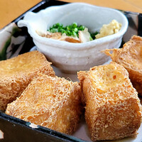 自家製！厚揚げ