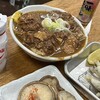 大衆酒場 かど鈴