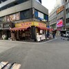 なんでんかんでん 西新宿店