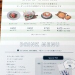 カフェ アクイーユ - （2023年09月）