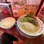 なんでんかんでん - 