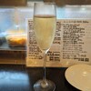 Bar Nogawa - ドリンク写真: