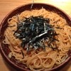 ハシヤ スパゲティ 代々木八幡本店 