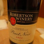 シューフルール - 