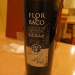 シューフルール - 