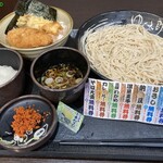 ゆで太郎 - （2023年09月）