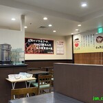 ゆで太郎 - （2023年09月）