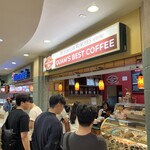 Guam's Best Coffee - 