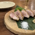 CHIKICHIKI - 