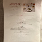 ロジェ ドール - 