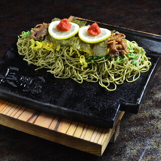 Yamaguchi specialty Kawara Soba. Our restaurant serves it piping hot with real tiles.