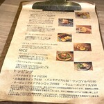 totono cafe - 