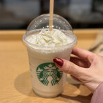 スターバックス・コーヒー - 