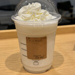 スターバックス・コーヒー - 