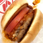モスバーガー - モスバーガー